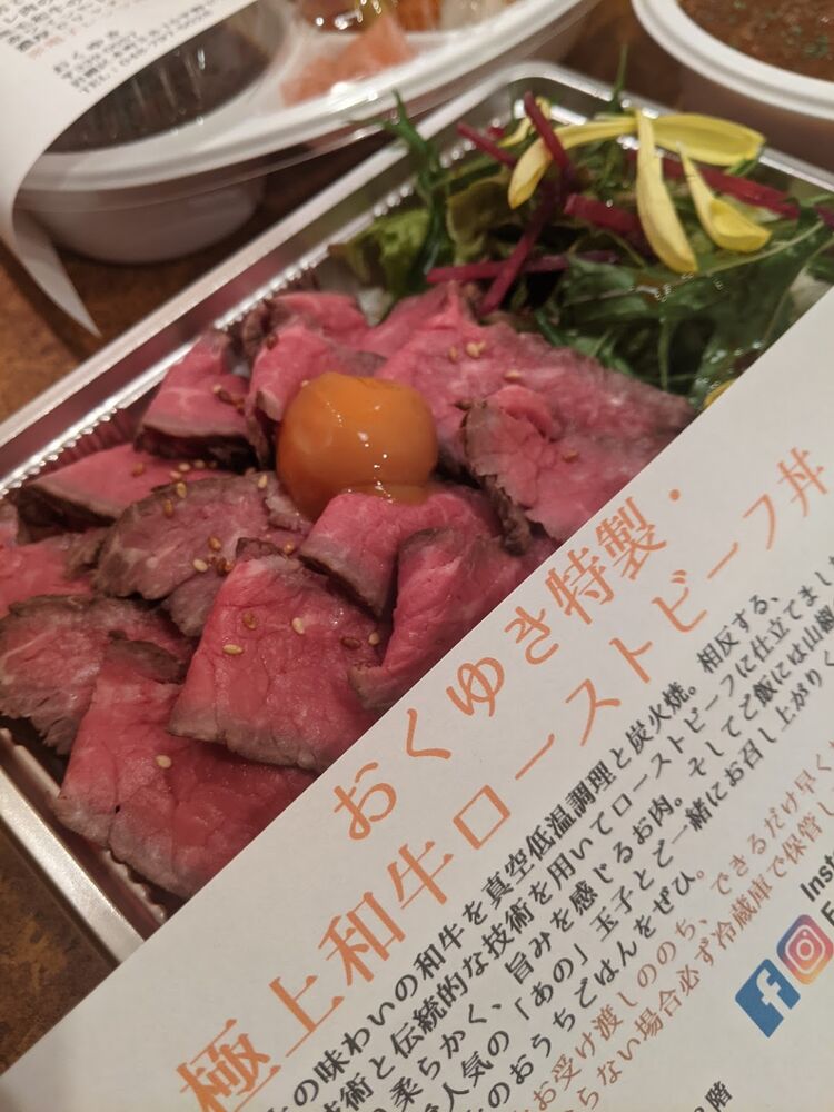 画像3502