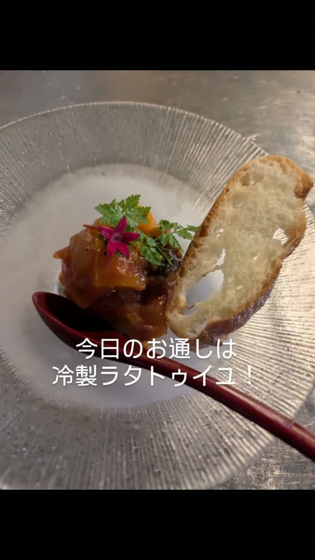 #おくゆき #さいたま#レストラン #野菜 #ステーキ 