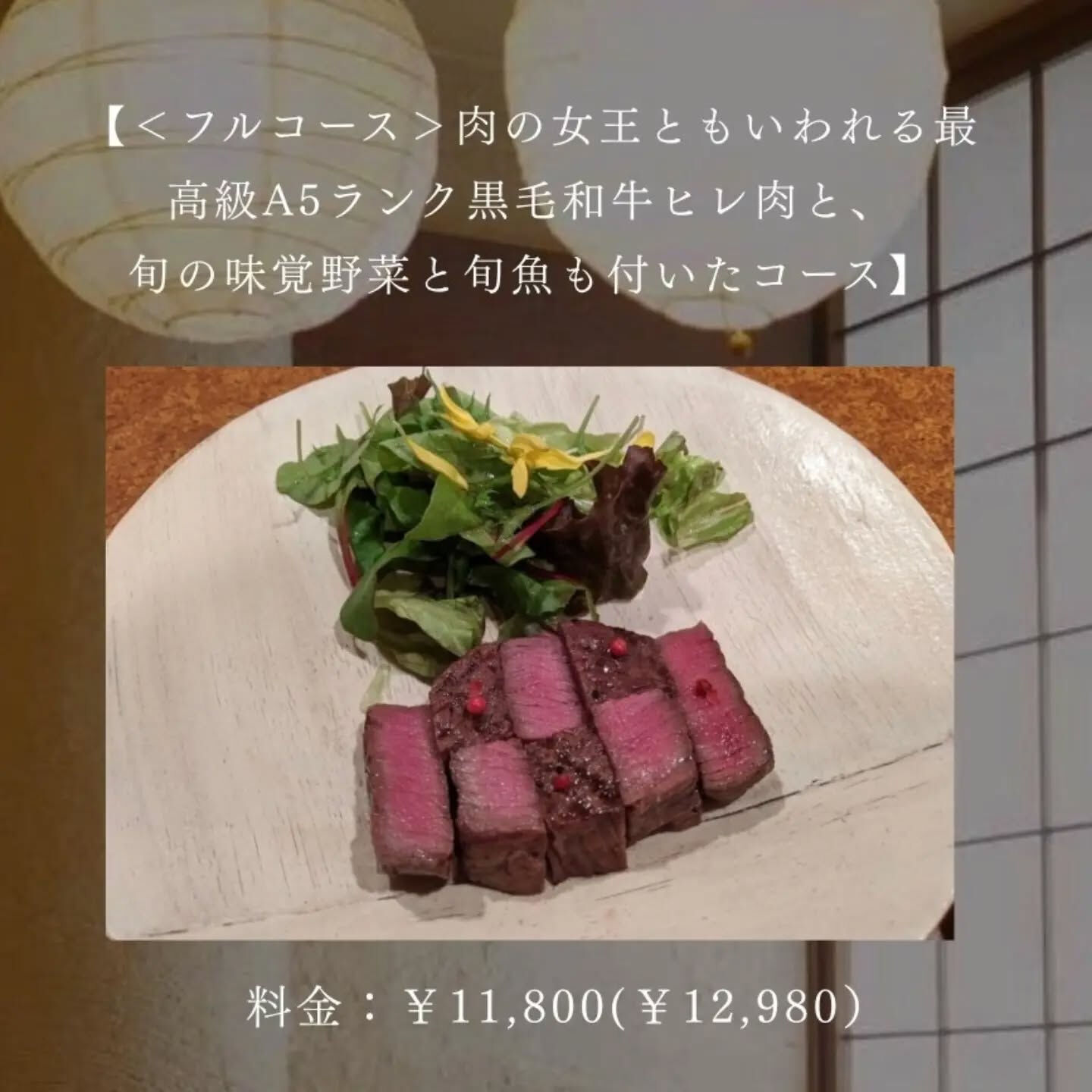 改めまして、さいたま市岩槻に居を構えます、⁡